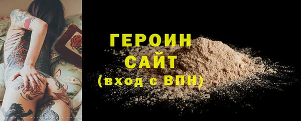 MDMA Краснотурьинск