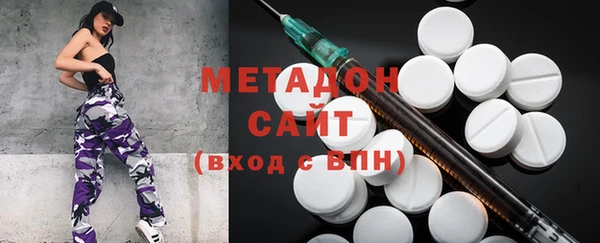2c-b Краснослободск
