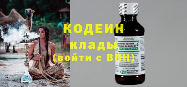 MDMA Краснотурьинск