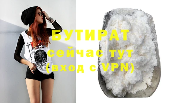 MDMA Краснотурьинск