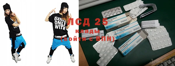 первитин Коряжма