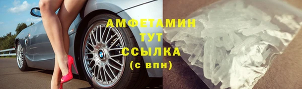 2c-b Краснослободск