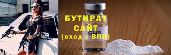MDMA Краснотурьинск