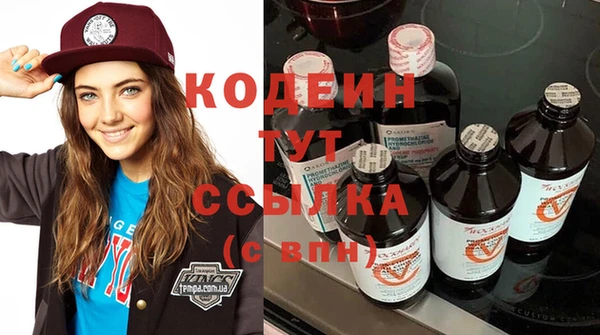 MDMA Краснотурьинск