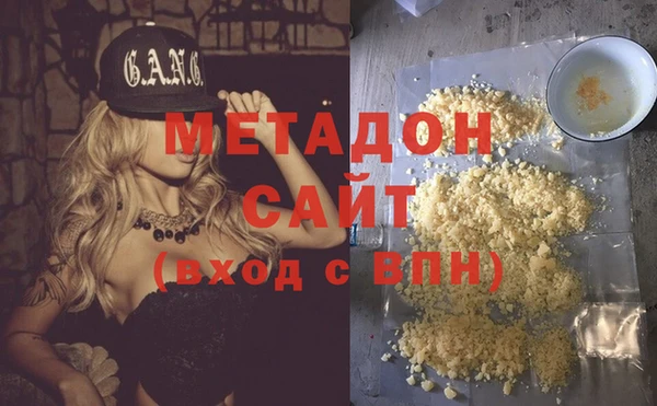 MDMA Краснотурьинск