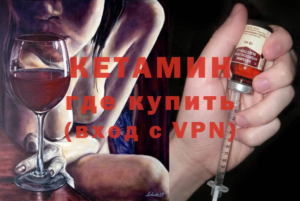 MDMA Краснотурьинск