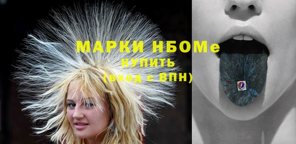 MDMA Краснотурьинск
