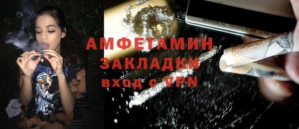 MDMA Краснотурьинск