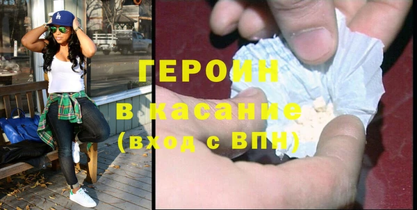 MDMA Краснотурьинск