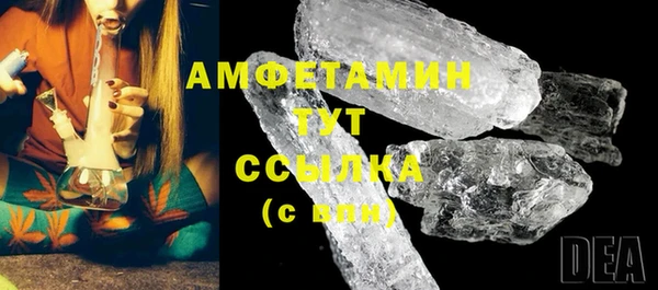 MDMA Краснотурьинск