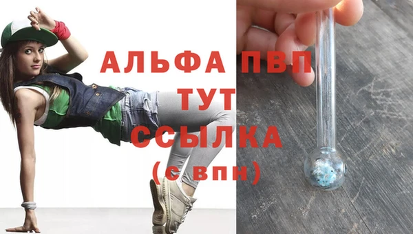 MDMA Краснотурьинск