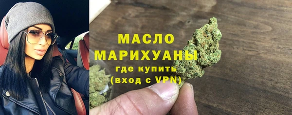 MDMA Краснотурьинск