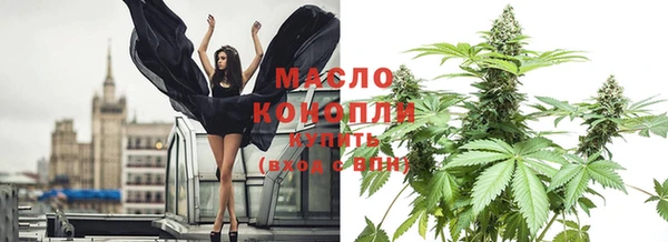 MDMA Краснотурьинск