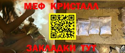индика Обь