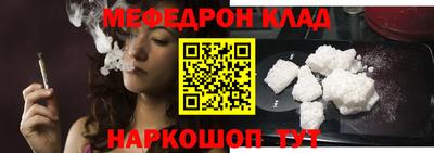дурь Нягань