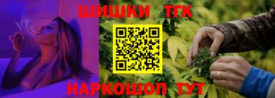 ешки Обнинск
