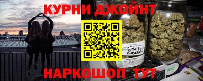дурь Нягань