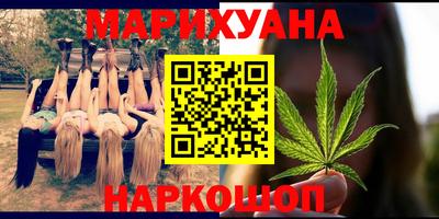 дурь Нягань