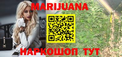 ешки Обнинск