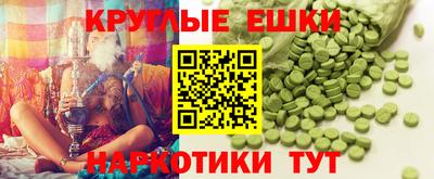 индика Обь