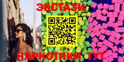 дурь Нягань
