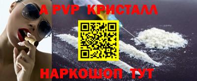 дурь Нягань