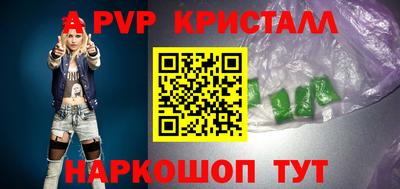 дурь Нягань