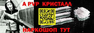 индика Обь