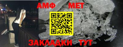 дурь Нягань