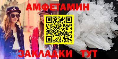 ешки Обнинск