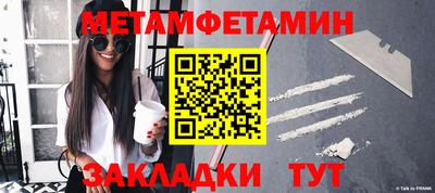 ешки Обнинск