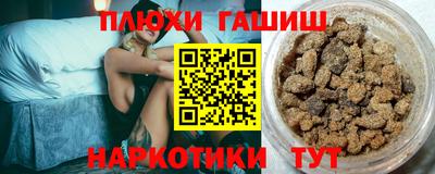 индика Обь