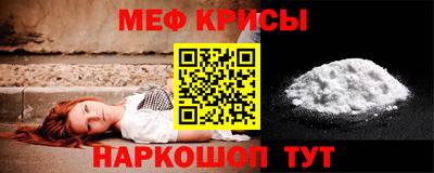 дурь Нягань
