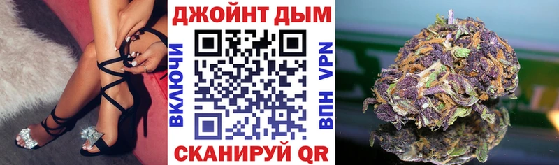 мега ссылки  Светлоград  Бошки Шишки конопля 